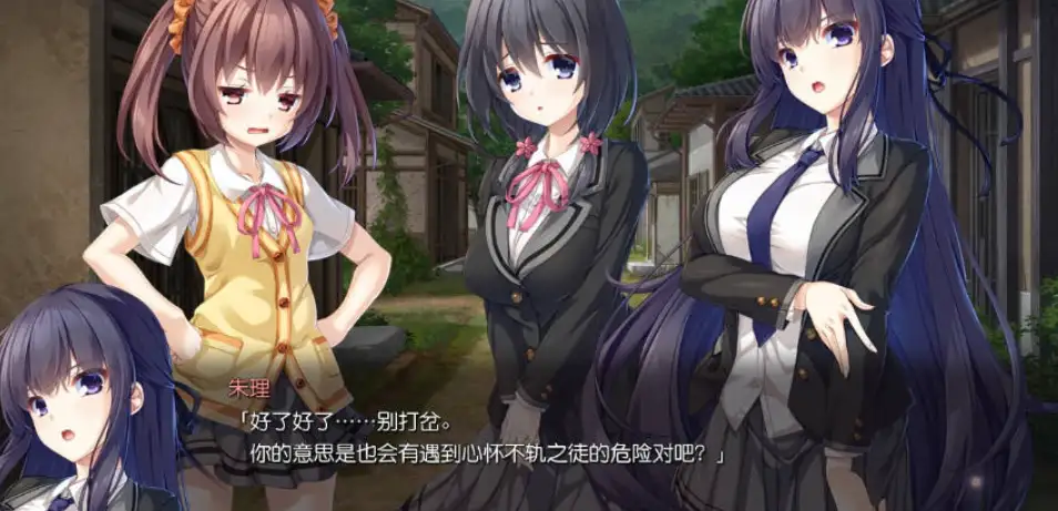 废村少女 游戏画面 8